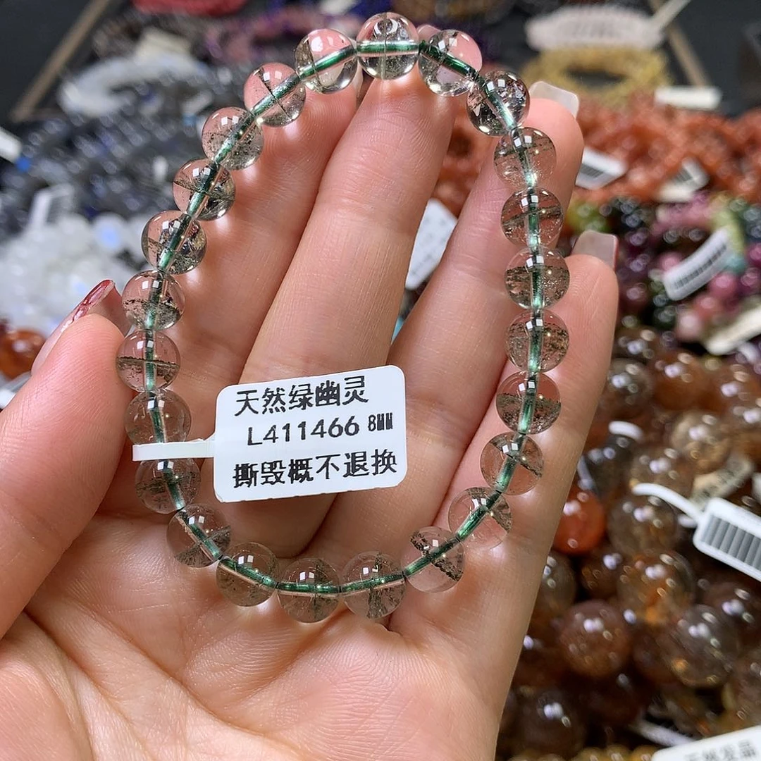 水晶手链未镶嵌，