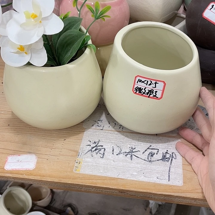 陶瓷花盆凑12米包邮