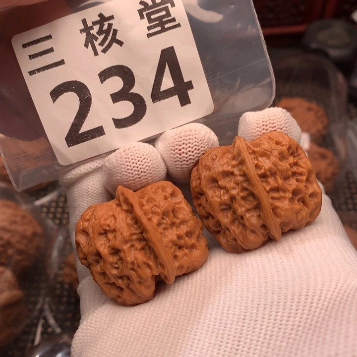 文玩核桃吊坠金钟34