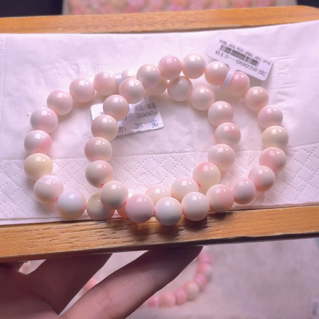 未镶嵌海螺珠手串福利编号69