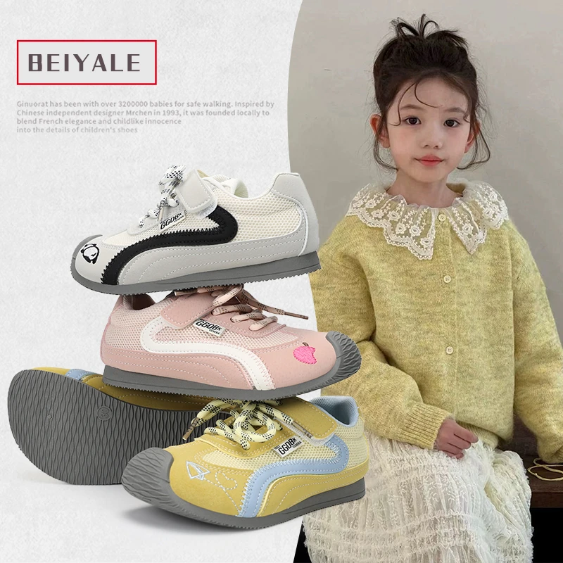 贝吖乐儿童网面透气运动鞋2025秋新款男童阿甘鞋女童休闲徳训鞋子