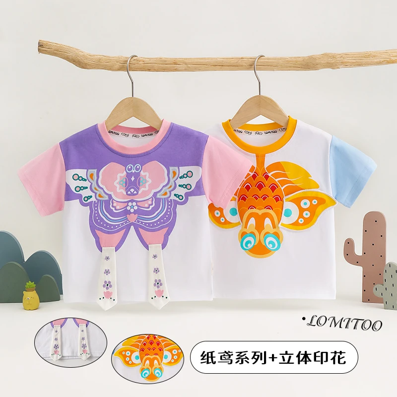 2025夏季新款儿童国风系列T恤  4T195