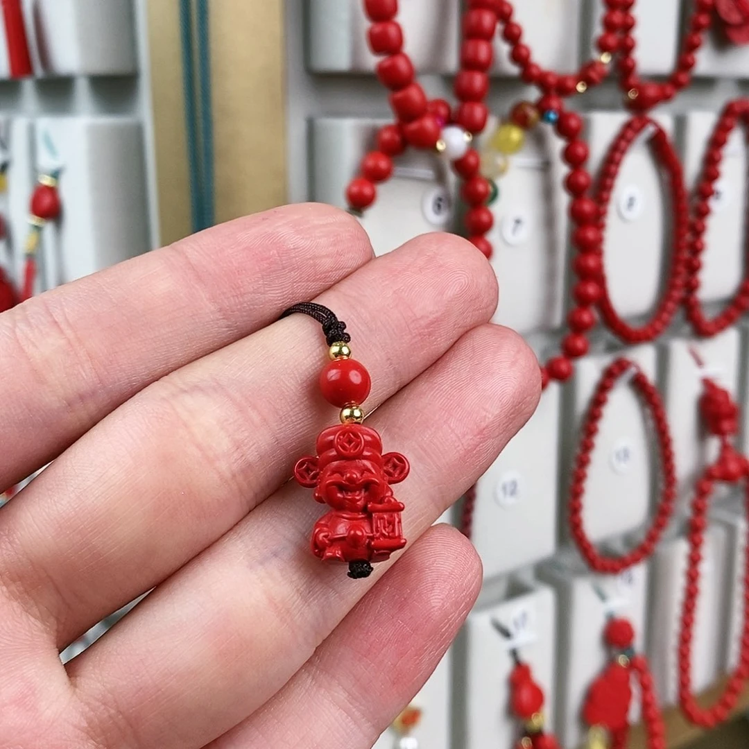 【闪购商品】天然辰砂