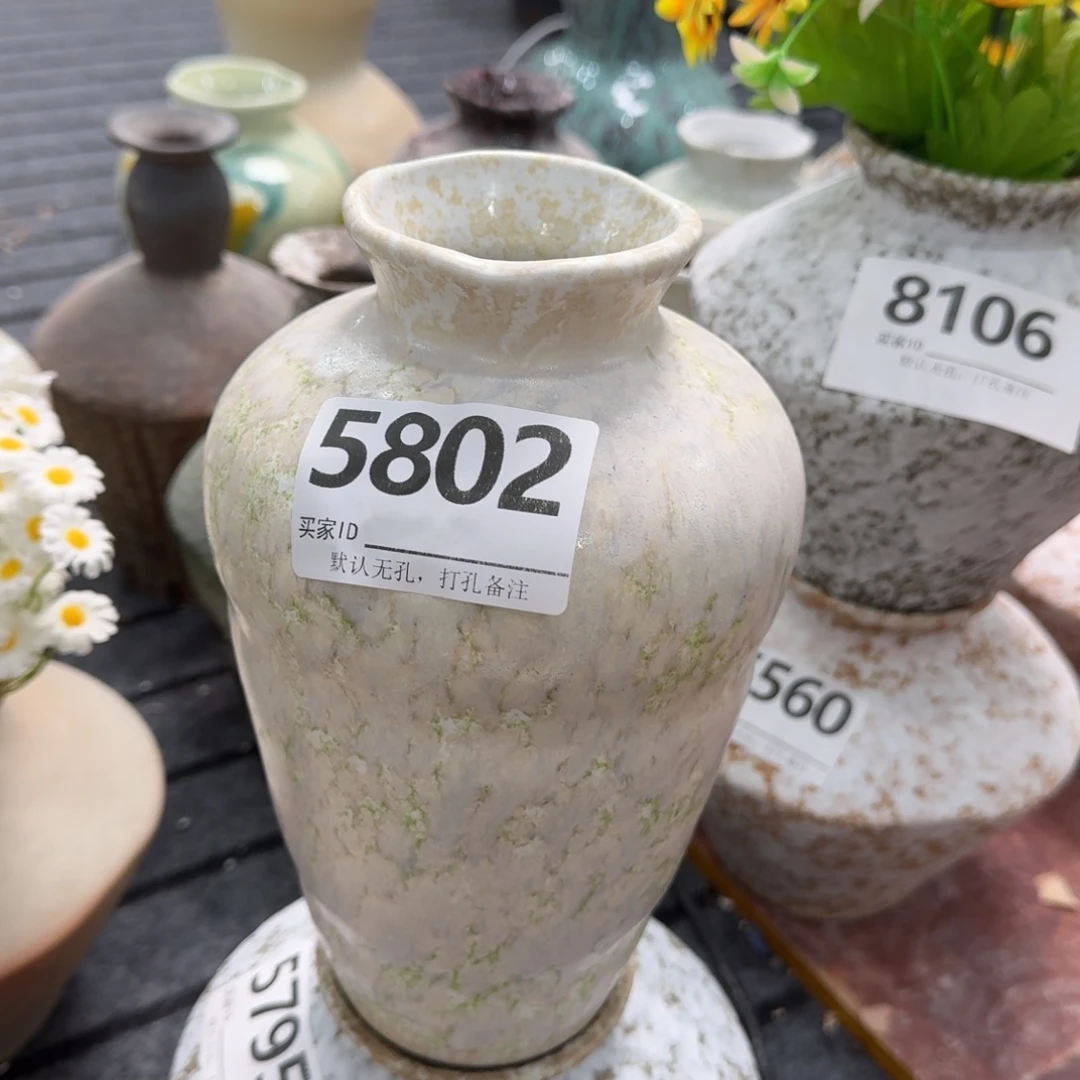 摆件陶景德镇高温花瓶编码5高23口5默认无孔