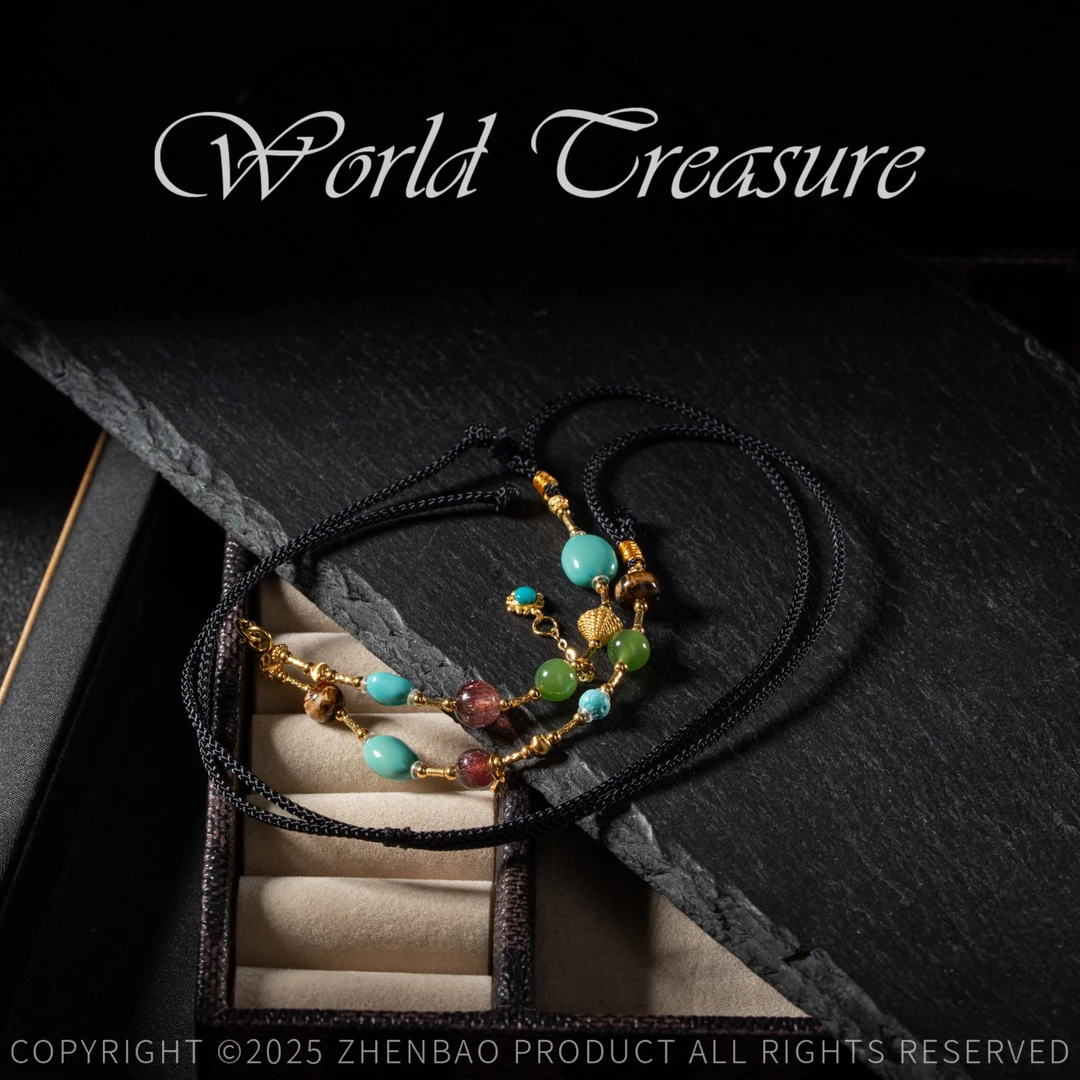 【世间臻宝】绿松多宝DIY项链/Q3075/70cm/多样性发一件/10