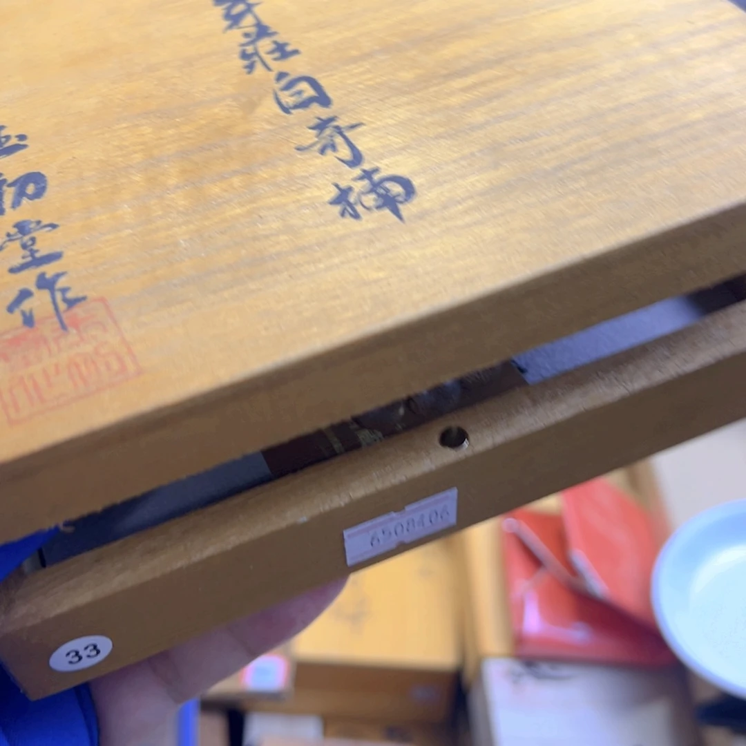 哈哈哈哈哈哈哈哈哈哈