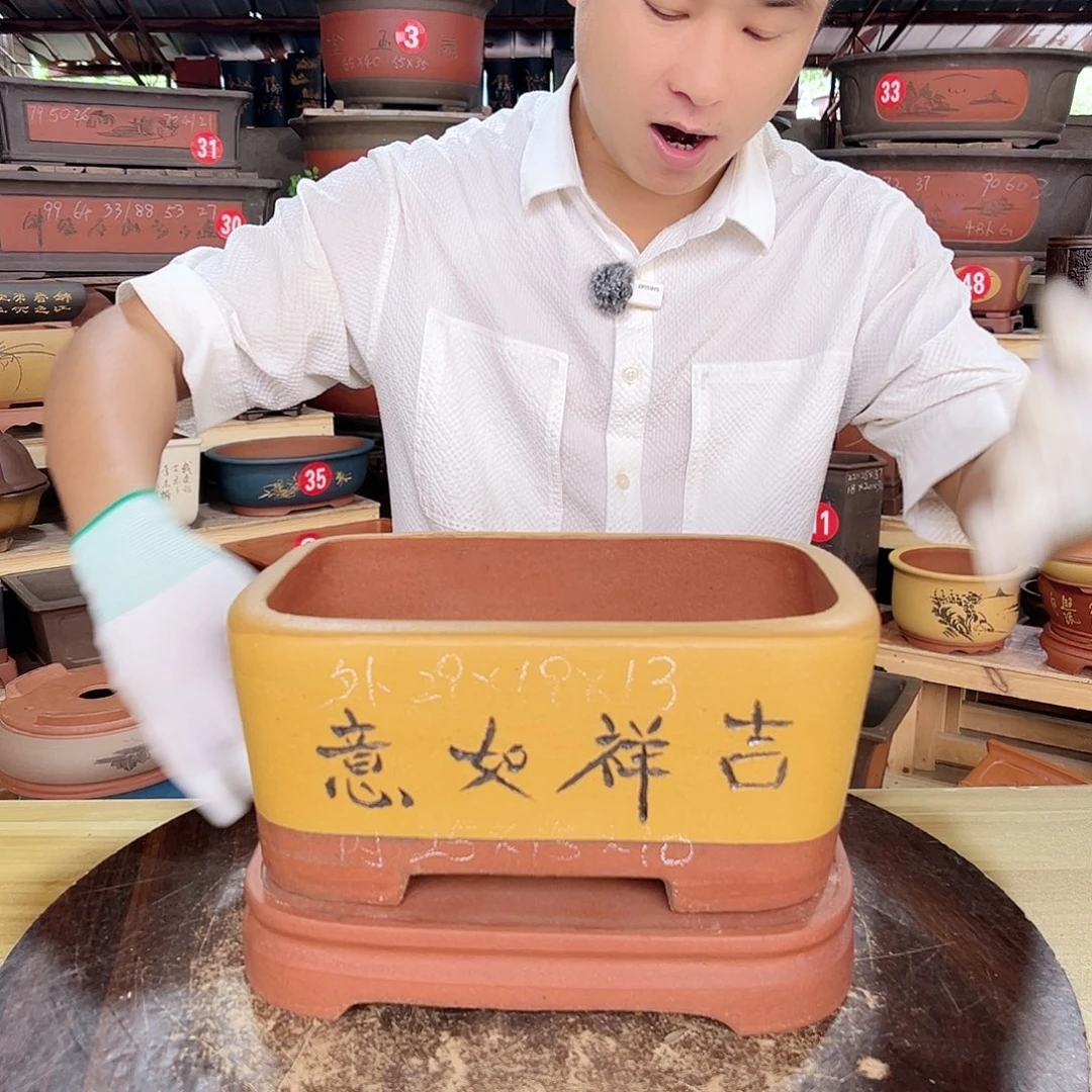 紫砂花盆工厂直发