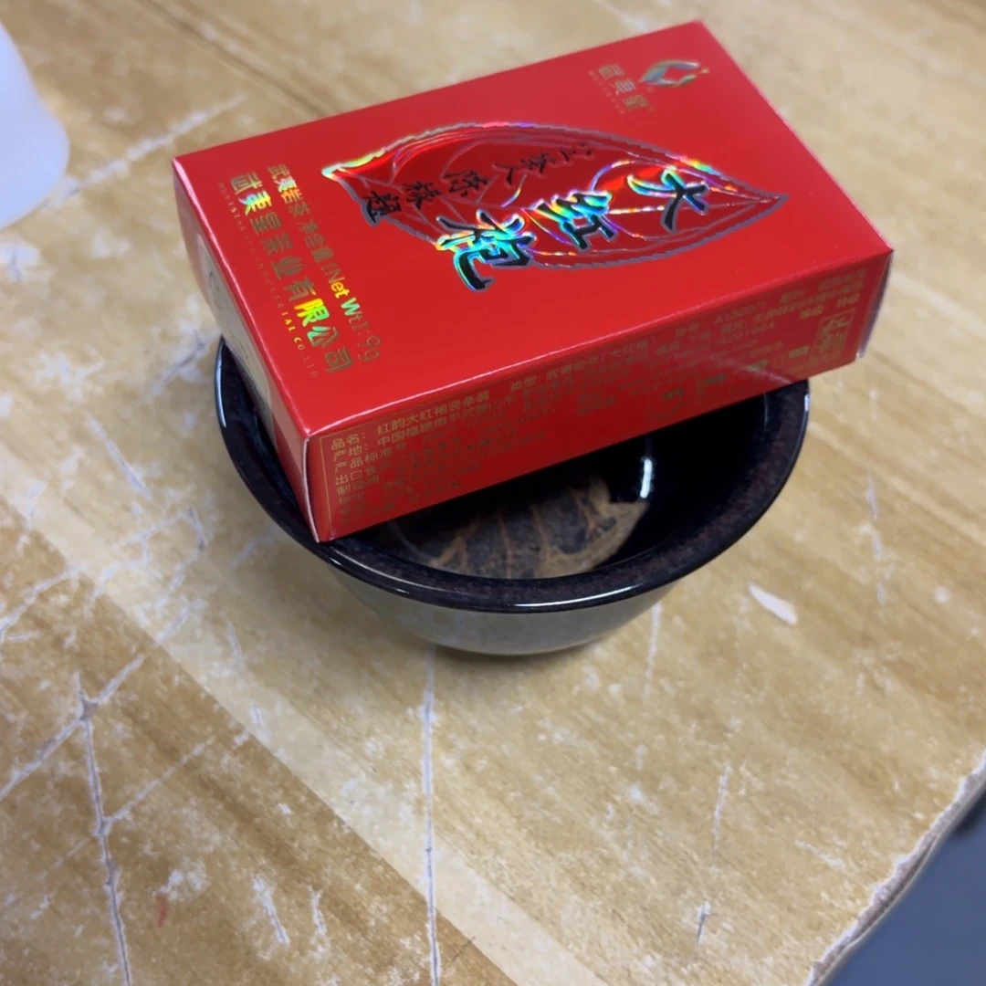 杯子瓷言所老曹甄选好瓷不挑品相一组