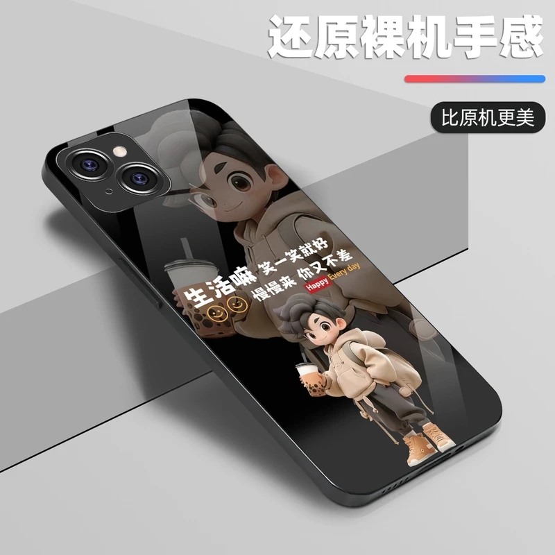 适用【苹果系列】幸运男孩液态玻璃手机壳 超薄防摔刮 轻奢创意