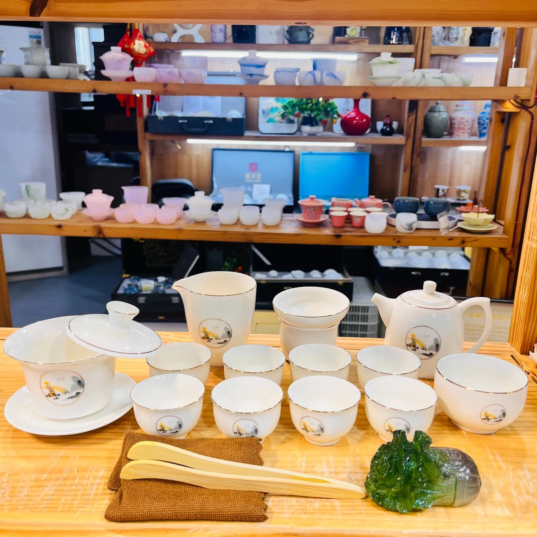 晟翔陶瓷茶具羊脂玉瓷——松山茶壶盖碗主人杯12件套加2杯