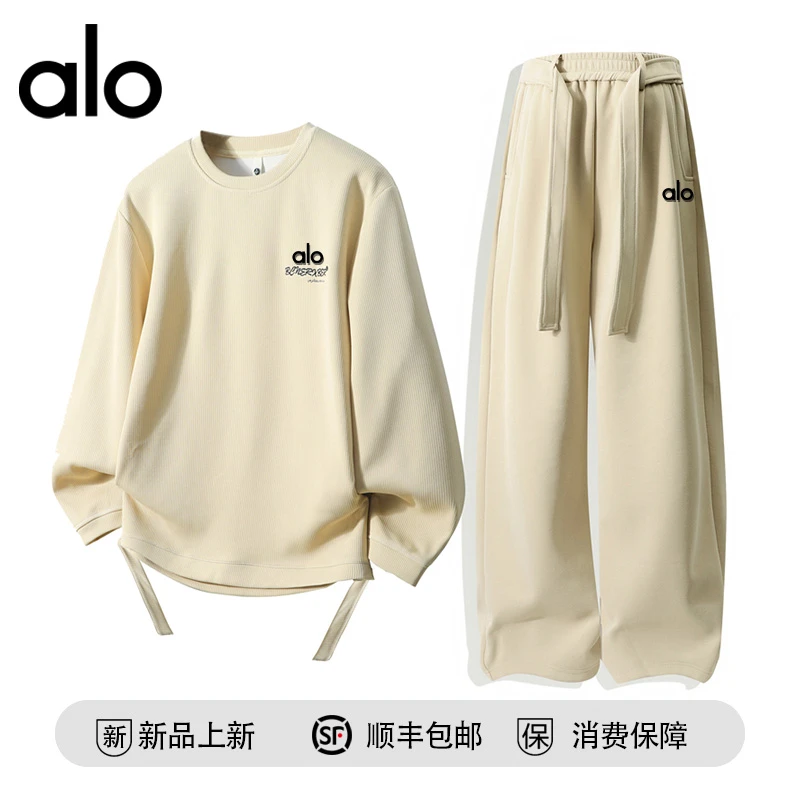 【官方奥特莱斯】品牌折扣 秋季简约纯色套装重工刺绣休闲两件套男