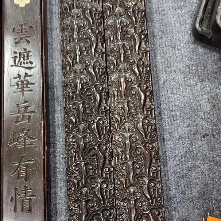 可****木木木木木木木木木木木木木木