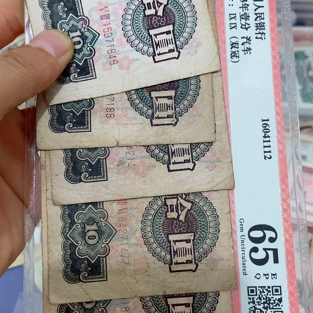 140000000000000五张