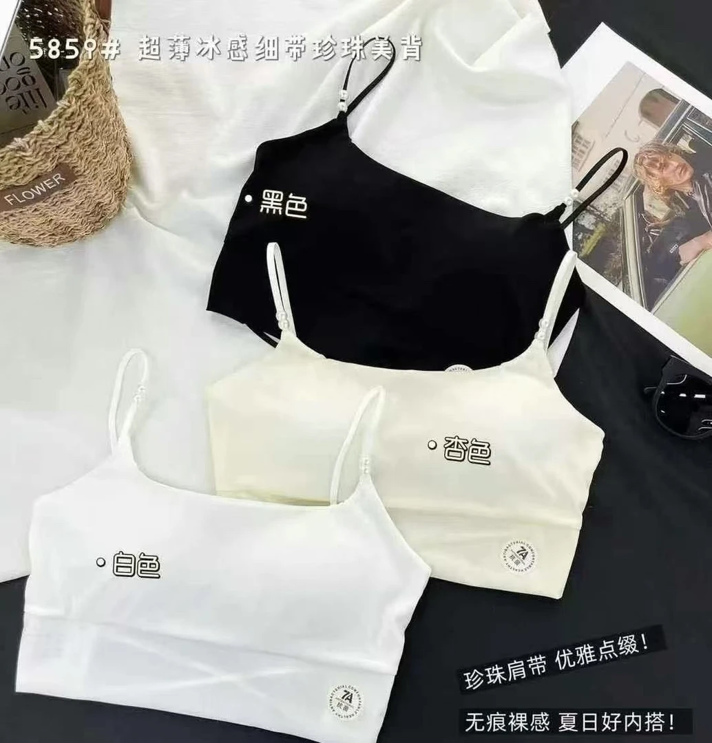 【公主屋】超薄冰感珍珠美背5859