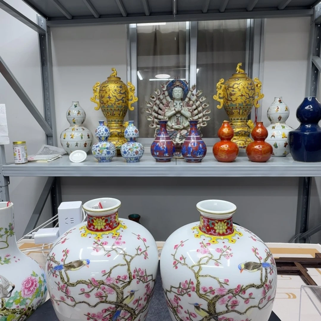 灵***》陶瓷陶瓷陶瓷陶瓷陶瓷