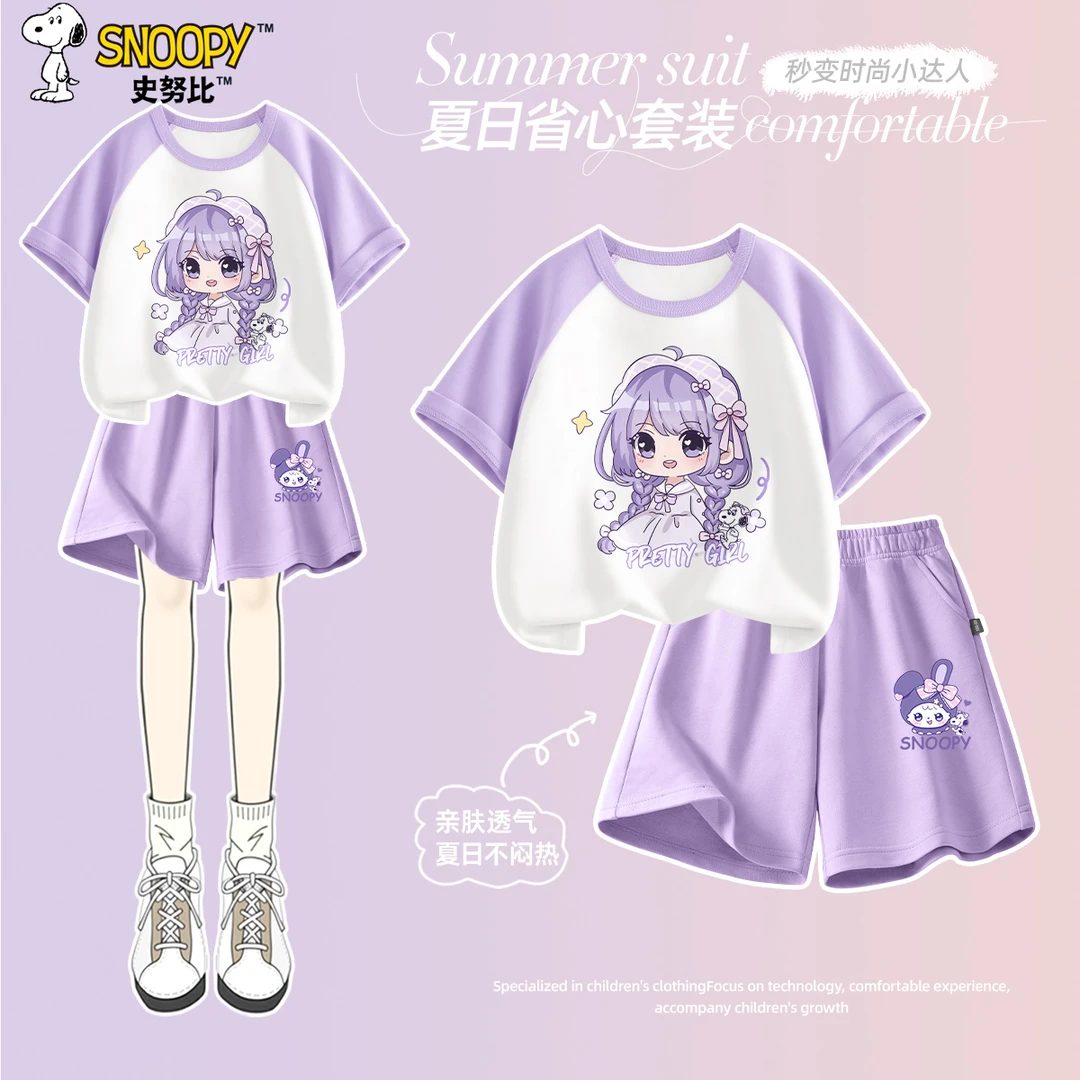史努比女童夏装套装2025新款夏季儿童运动服女大童扎染短袖两件套