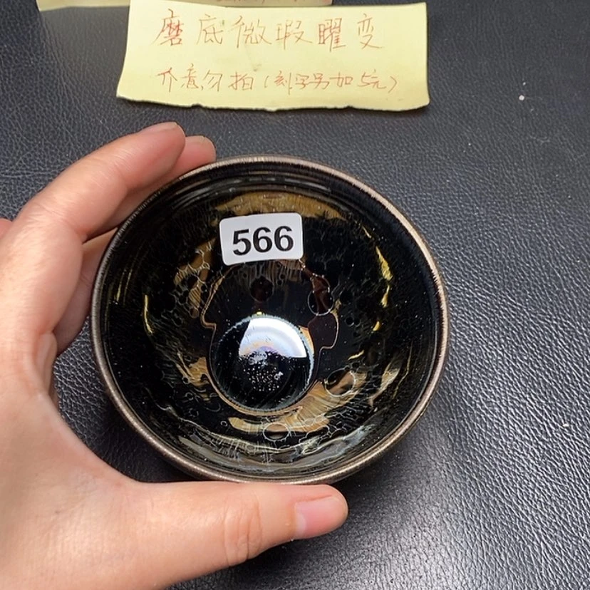 【闪购商品】茶盏全手工建盏茶杯