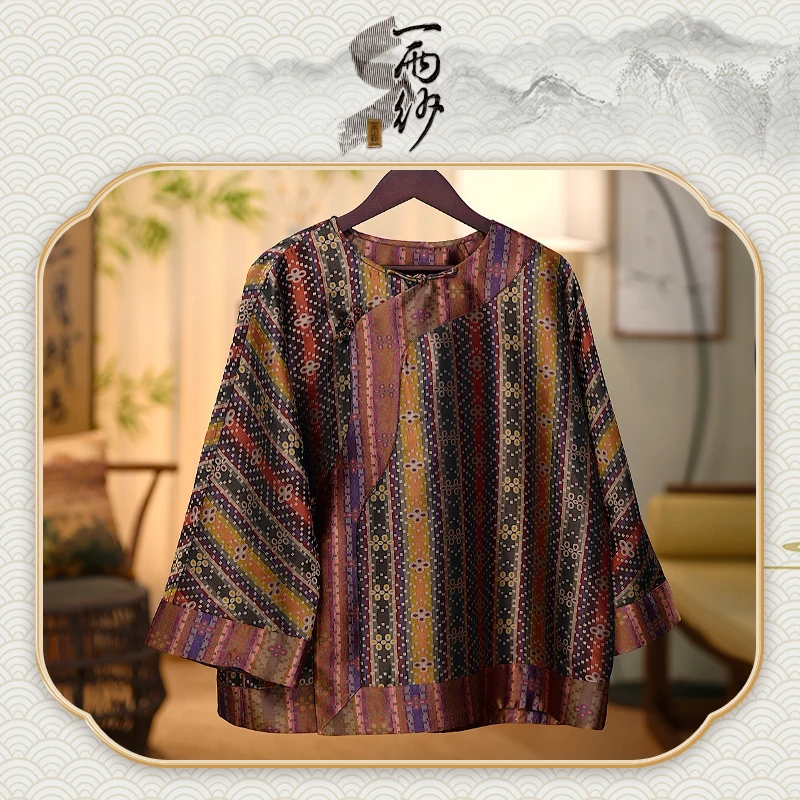 【幸运之心●壮锦】238965桑蚕丝壮锦上衣外套新中式45