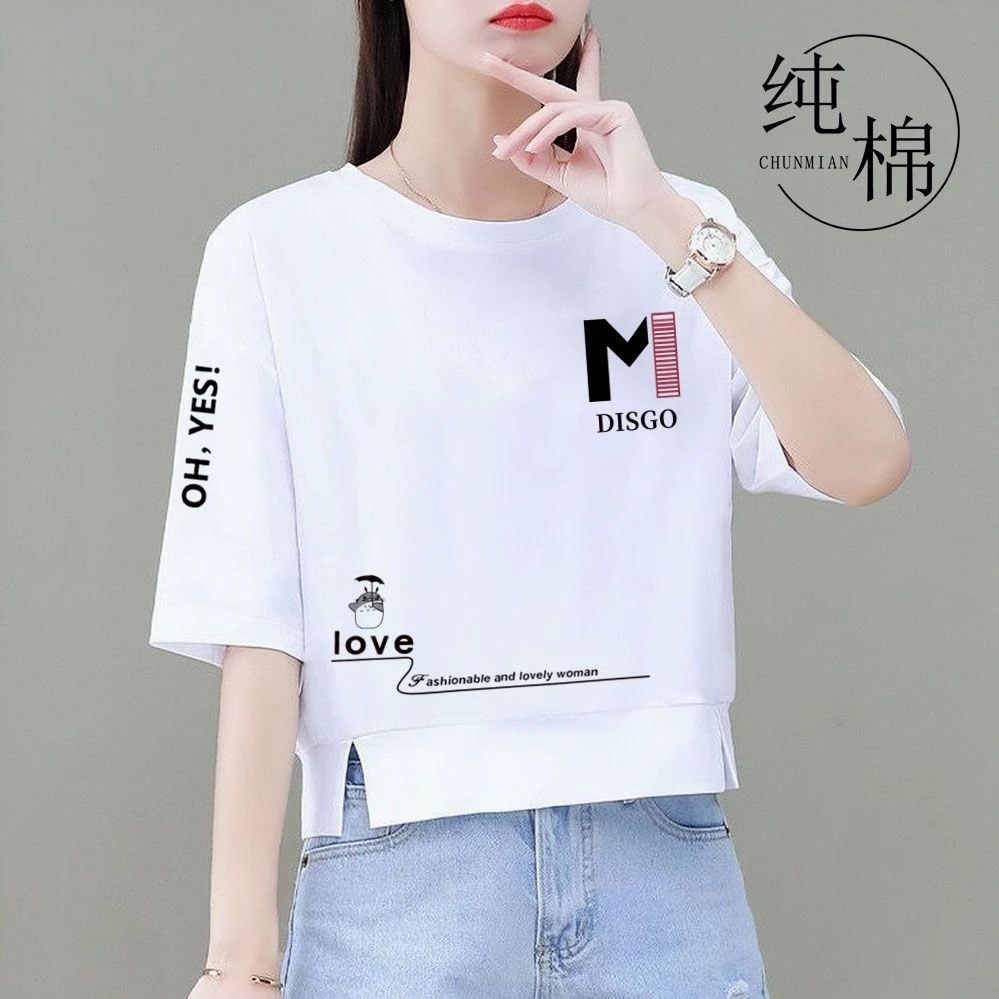 2025年新款宽松高腰开叉小个子短款棉印花短袖体恤女百搭显瘦正品