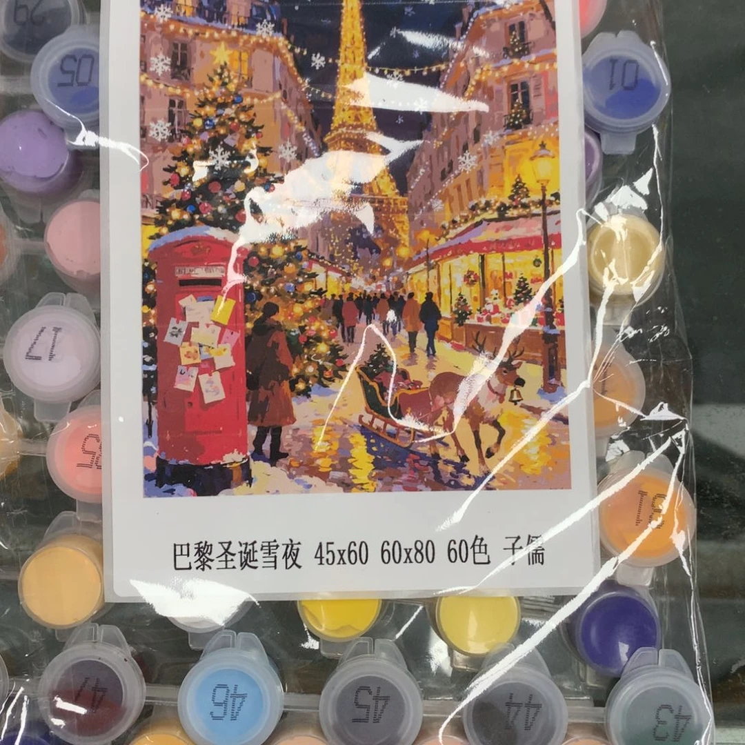棉布琪**想巴黎圣诞雪景 颜料一套