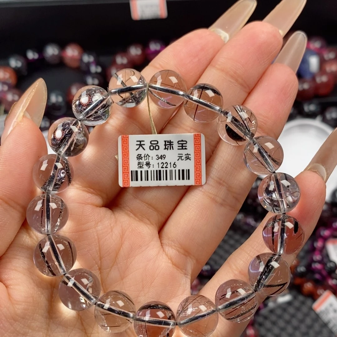 水晶手链未镶嵌精*黑发晶12216