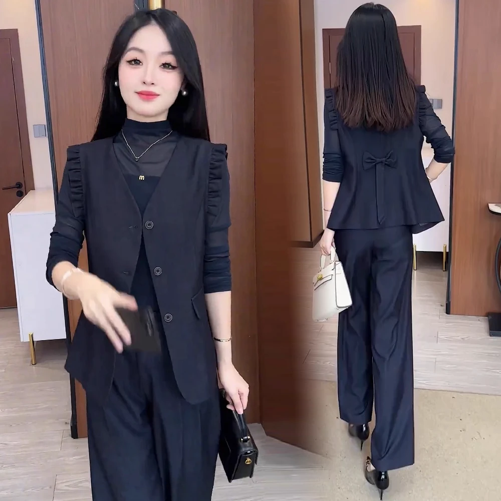 时尚套装女2025秋季新款洋气减龄木耳边马甲打底T恤阔腿裤三件套