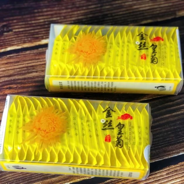 麻城高山金丝皇菊20朵透明盒装  一朵一杯 清香甘甜 送礼优选