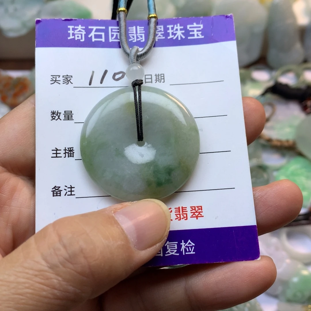 翡翠未镶嵌颈饰缅甸A货翡翠