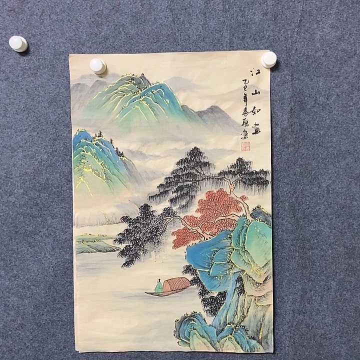 国画四尺三开一副