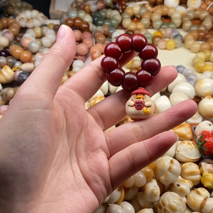 开***心吊坠菩提根/象牙果5