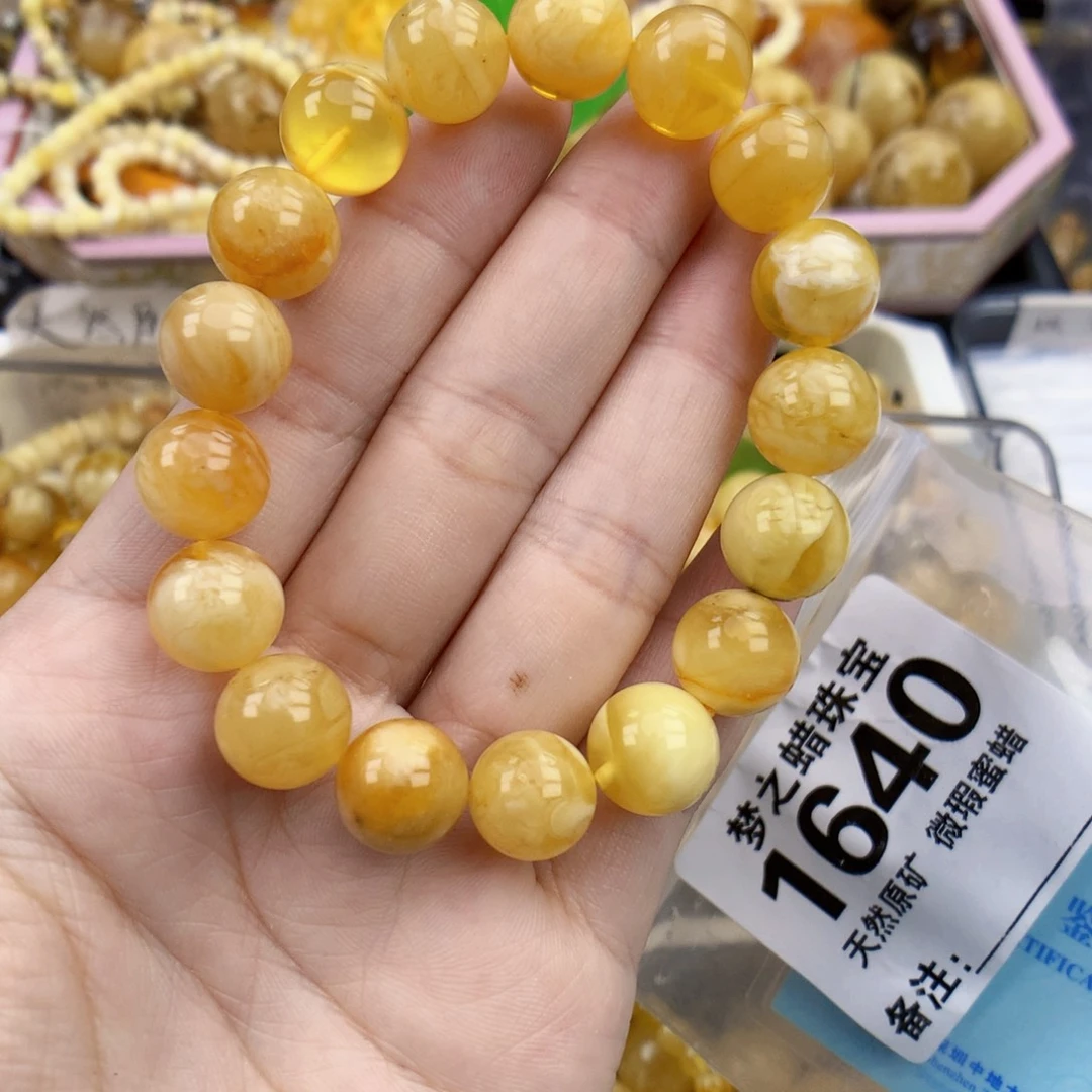 裸石琥珀未镶嵌11