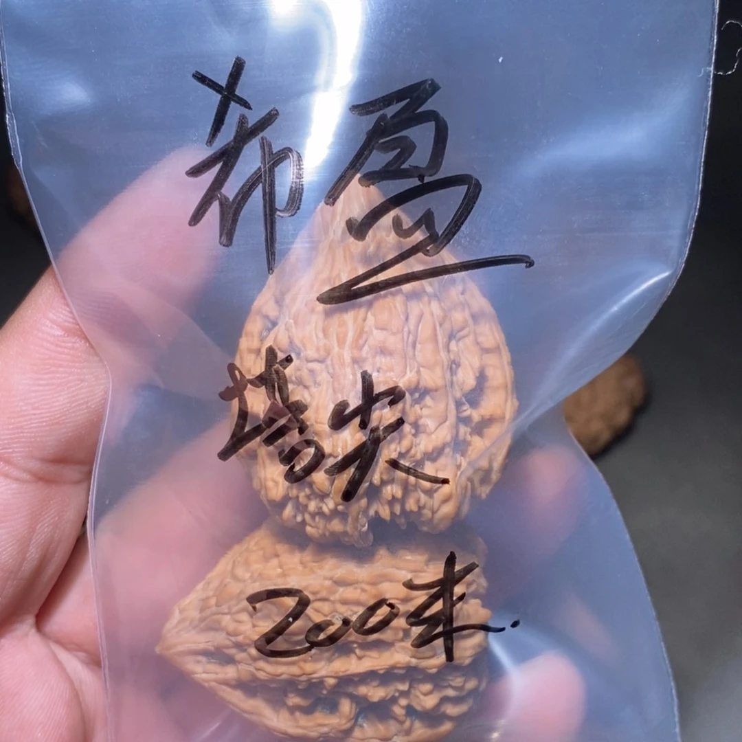 文玩核桃吊坠希*塔尖