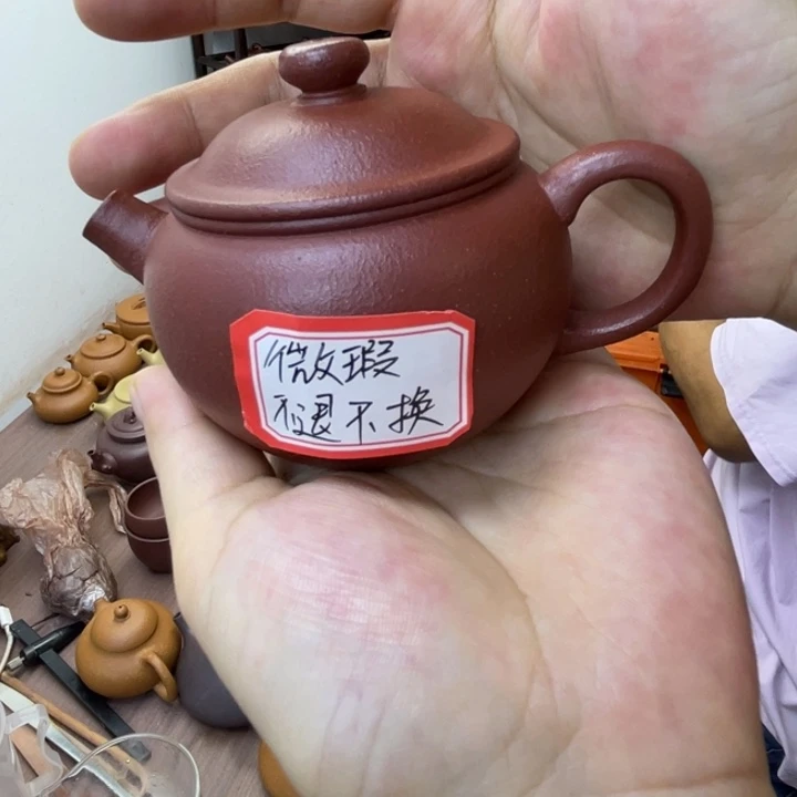 *****茶壶紫砂微瑕巨轮壶
