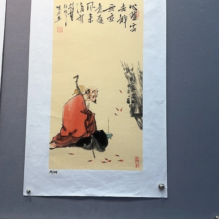 国画书法作品多次参加全国