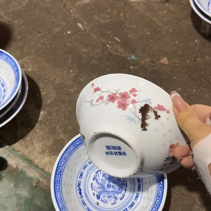 红***子陶景德镇陶瓷瓷厂
