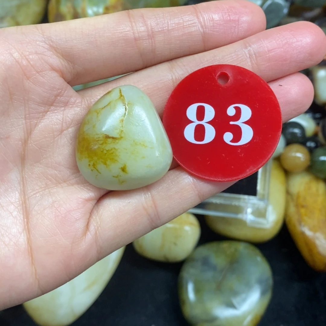 未镶嵌和田玉（糖玉）挂件