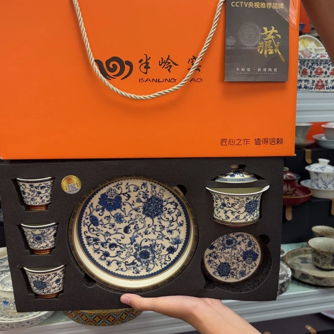 茶具是指由两件商品组合