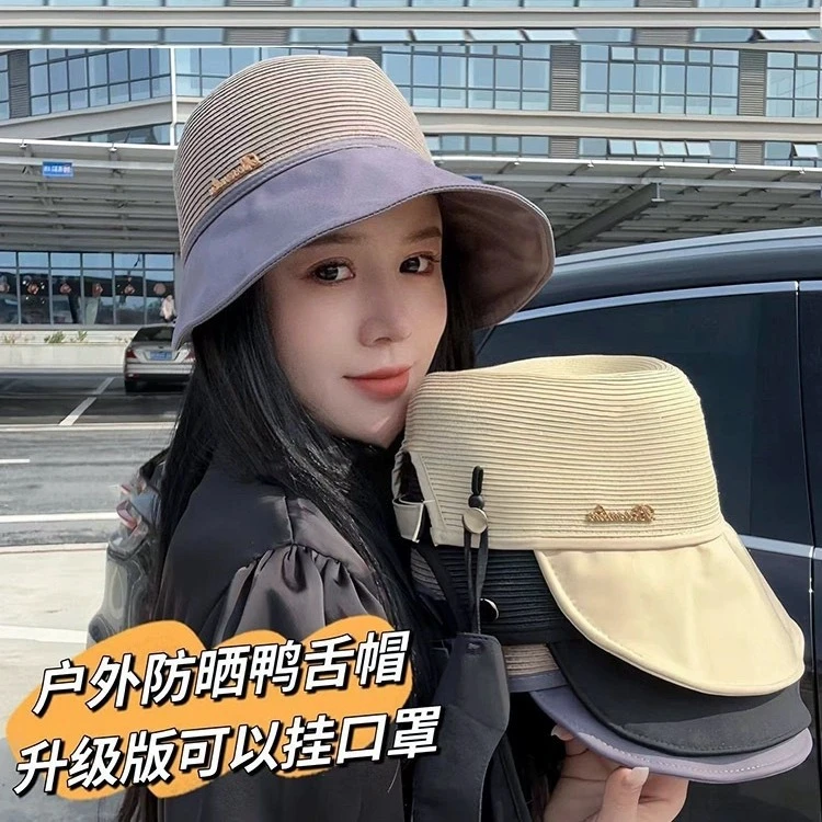 帽子女夏新款韩版鸭舌帽可挂口罩防晒帽骑行渔夫帽可扎马尾遮阳帽