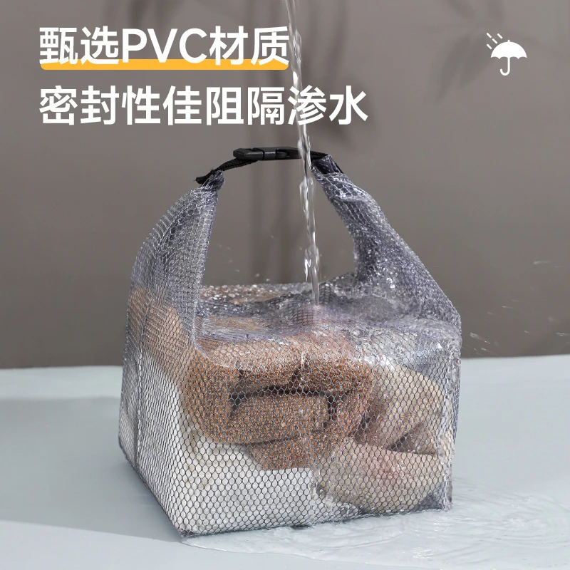 防水漂流包化妆包游泳包便携旅行健身沙滩包干湿分离洗漱收纳袋