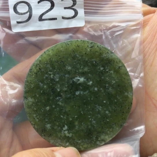 和田玉未镶嵌珠宝半成品