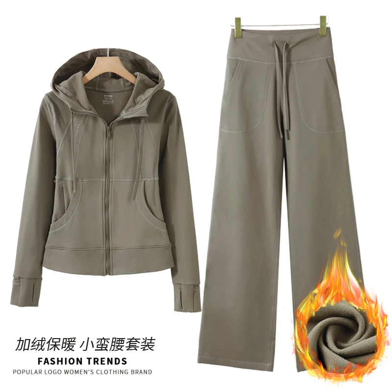 [新款暖绒运动套装】开衫连帽拉链卫衣修身显瘦