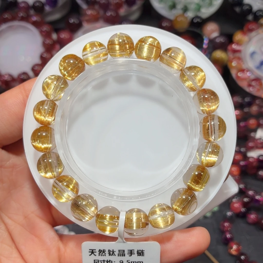 水晶未镶嵌手链板钛9.5