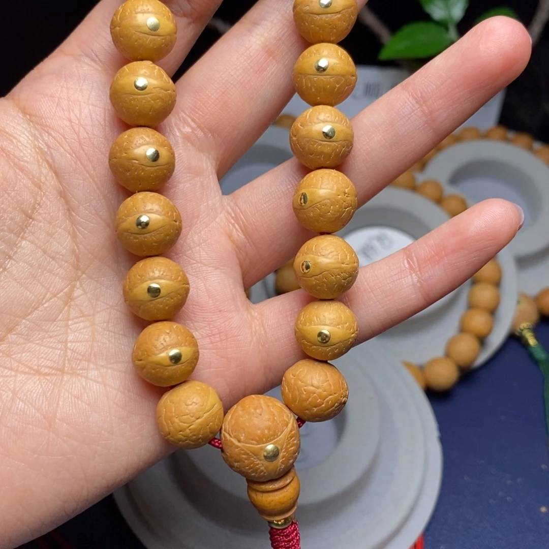 凤眼菩提吊坠12.5手串铜