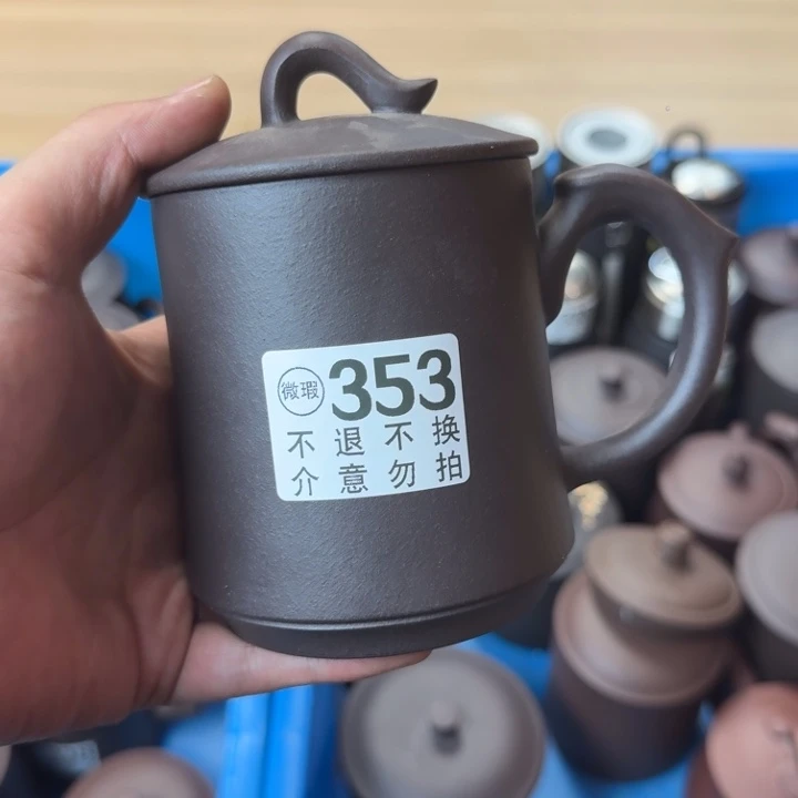 紫砂茶壶宜兴紫砂微瑕353