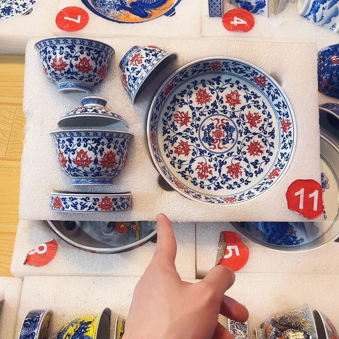 芳***釉里红缠枝莲五件套