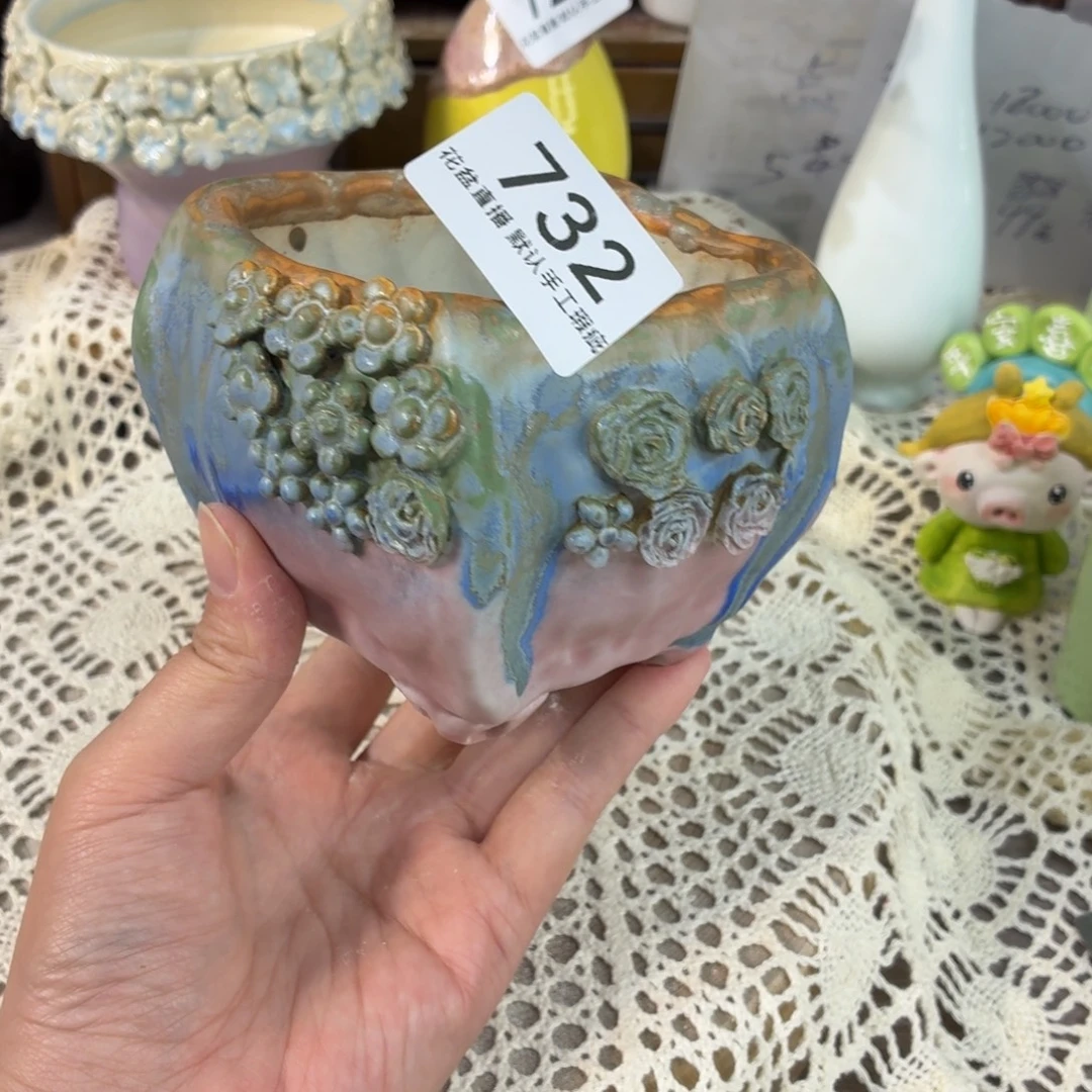 花盆花盆花盆花盆