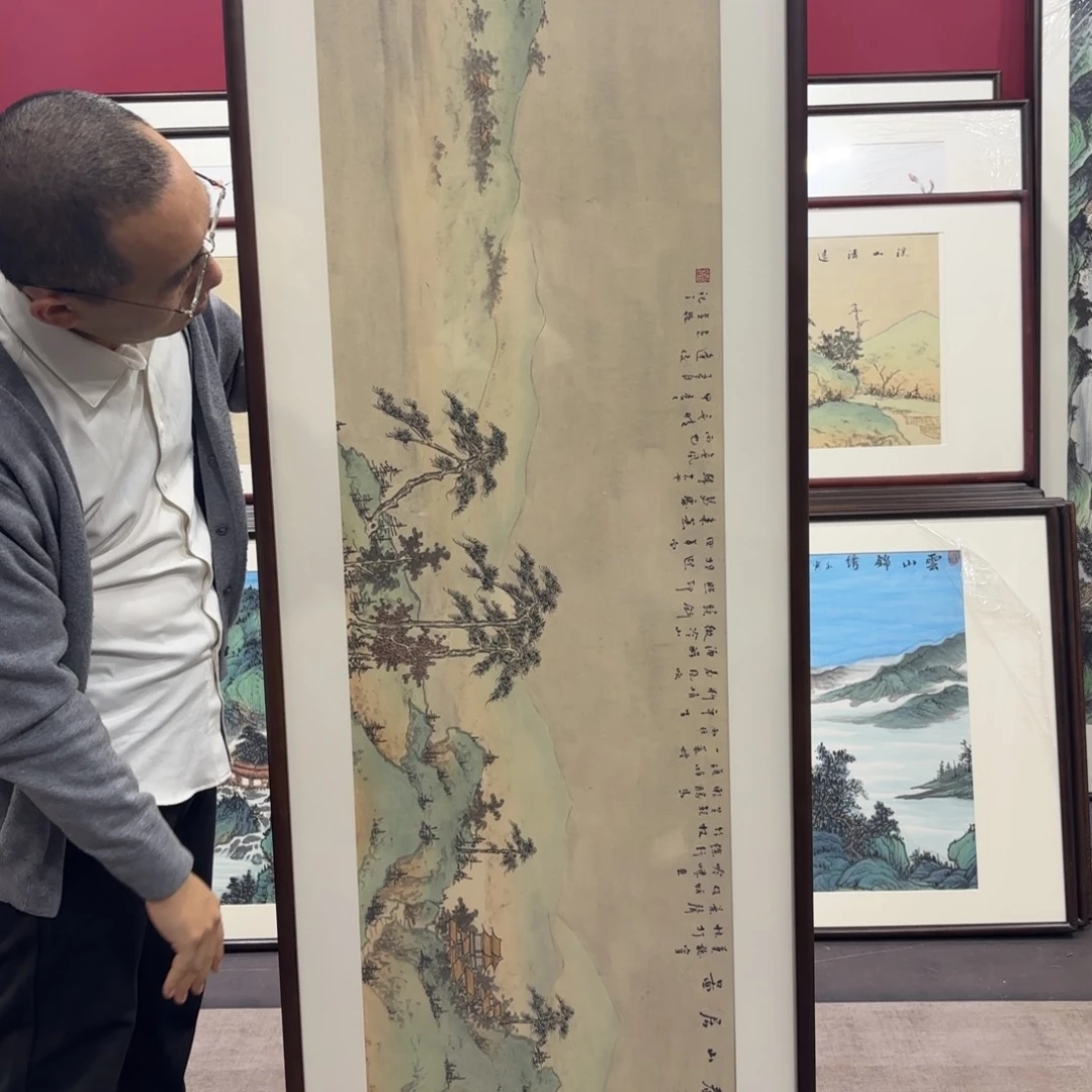 @****国画手绘作品210/60