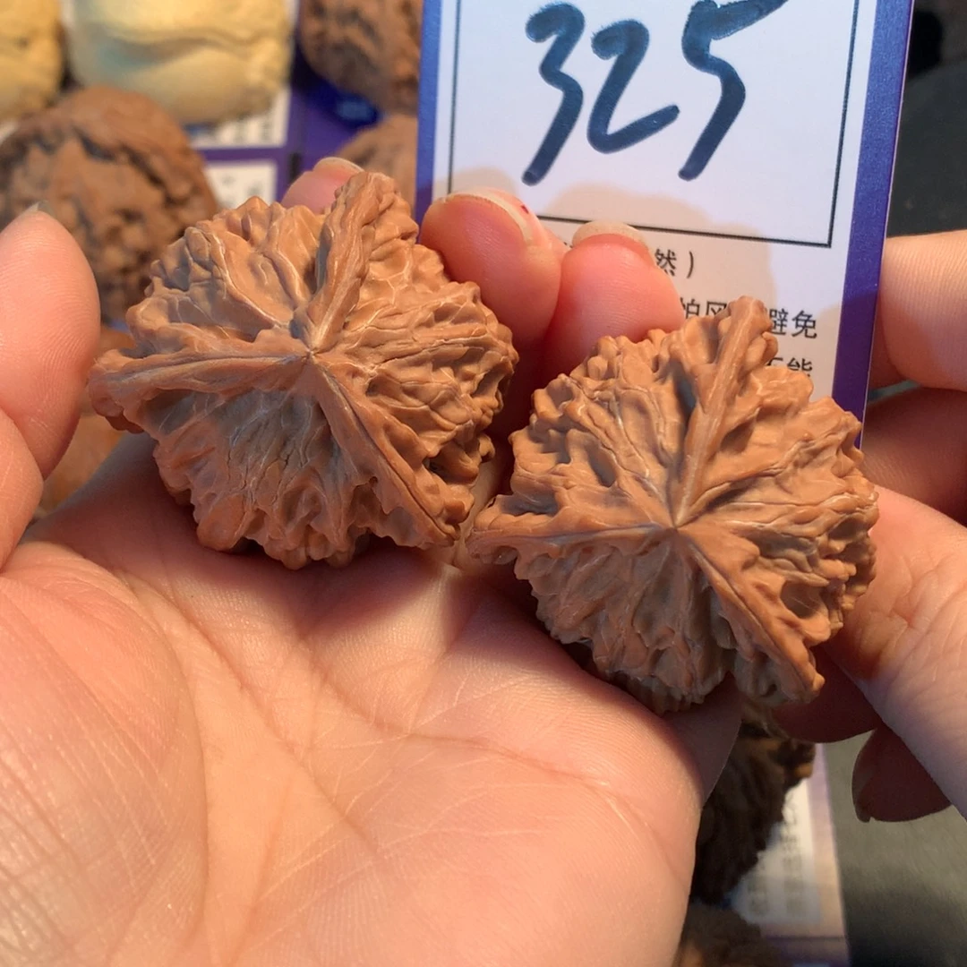 把件文玩核桃325盘山三棱4.1
