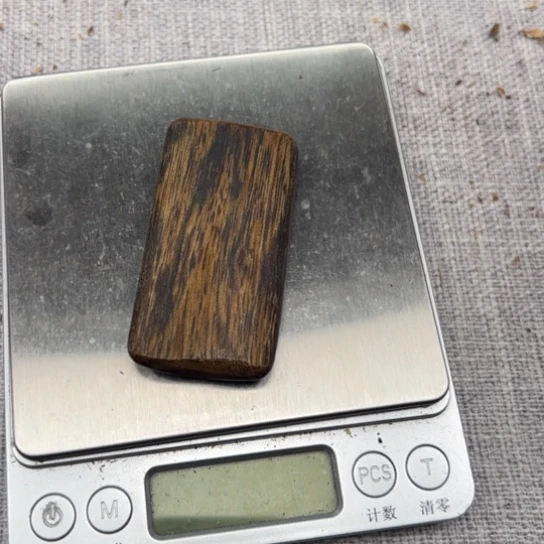 沉香吊坠9*帅无事牌牌子