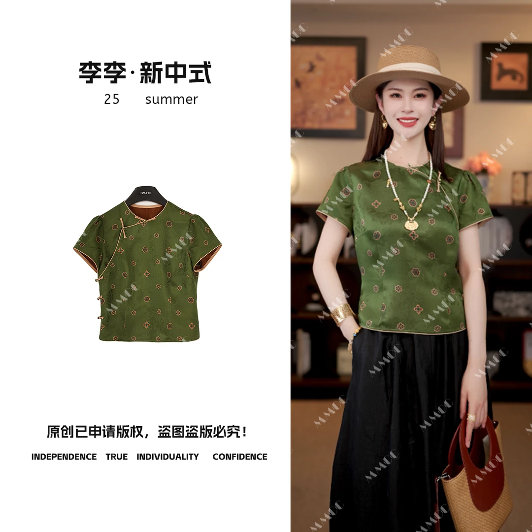 【芳华】桑蚕丝新中式国风夏季新透气凉快不闷汗短袖上衣LYGSY1051